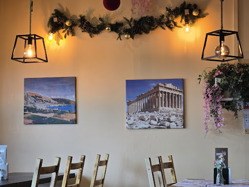 Photo of Greek Yefseis - 2 Farm Rd, Wellingborough NN8 4UF